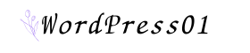 wordpress01
